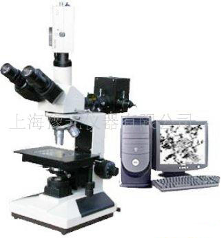 透反射型金相显微镜XYU-30C