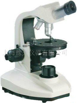 偏光显微镜XP-441