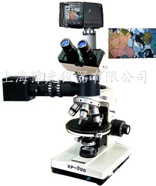偏光显微镜XPF-300D