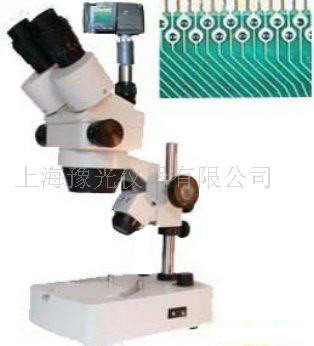 视频显微镜TSU-50D